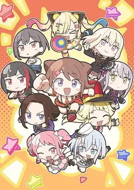 星海拾荒者 第08话