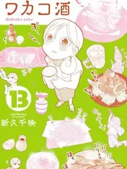 新番作画成本公开 动漫资讯